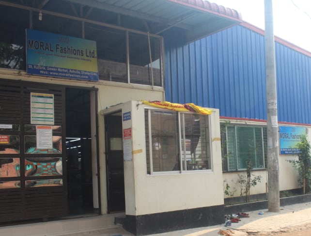 Factory entrance